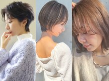ステラ(stella)