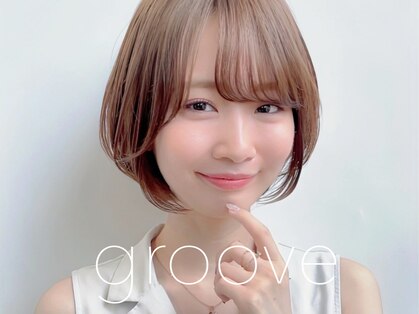 グルーブ(groove)の写真