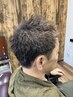 【平日限定/お得にカッコよく◎】カット+ツイストパーマ　￥8500 