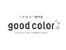 【ご新規様限定】カット×リタッチカラー×エイジングトリートメント ￥6,600