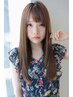 ［うるつやカラー］  カット+カラー＋トステアトリートメント