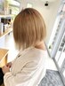 カット+酸性ストレート+トリートメント￥24200→￥22000