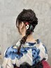 お出かけヘアセット￥5500