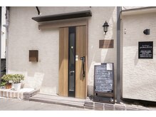 ガムシロ(gamushiro)の雰囲気(こちらが目印です♪ 曳舟/京成曳舟/押上/縮毛矯正/白髪染め)