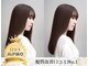 アース 溝の口店(HAIR&MAKE EARTH)の写真