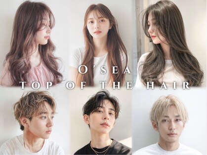 オーシー 四ツ井店(O'sea)の写真