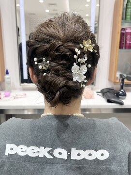 ピークアブー アヴェダ ギンザシックス(PEEK-A-BOO AVEDA GINZASIX) ヘアセット　シニヨン　お呼ばれヘア　波ウェーブ