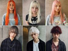 ネハス 名古屋栄店(nehus.)