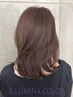 【当日限定】カット＋美肌イルミナカラー＋トリートメント   ￥10500