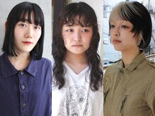 オーオ シカシカ(OOO YY)の雰囲気（モード～ナチュラルまで、経験に裏付いた幅広いデザインを提供）
