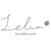 リーリア ヘアーアンドパーソナル(Lelia)のお店ロゴ