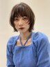 【迎田指名限定】似合わせカット+AVEDAカラー￥13200→￥9000　【自由が丘】