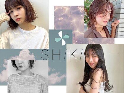 シキ サカイテン(SHIKI)の写真