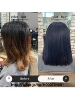 エクラ 熊本上通店(eclat)&nbsp;ブルーブラック