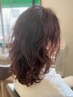 カット+クリープパーマ+トリートメント 《+ヘアケアギフト付♪》 ￥16500～