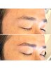 【男性限定】メンズ眉カット+眉WAX+毛流れ修正眉毛パーマ　￥8800