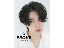 プルーブトウキョウ 渋谷(PROVE TOKYO)