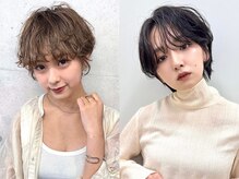 アミ 下通り (ami)