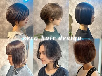 sero hair design