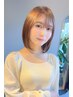人気No.3☆カット+オーガニックカラー(フル)+前処理トリートメント￥5400