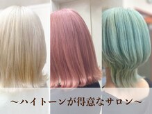 エターナルバイマティーナ(Eternal by MATINA)