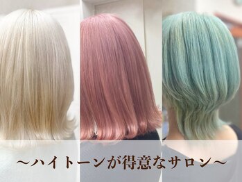 Eternal by MATINA【エターナルバイマティーナ】