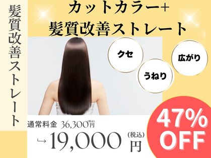 フロム(from...)の写真