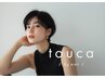 【6・7月限定】オープン記念30％OFF（カラー・セット・1000円以下除く）