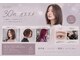 ジェンダー(GENDER)の写真