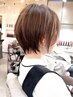 【奨指名】丸みショートカット+カラー+2stepトリートメント ￥8800 ［大宮駅］
