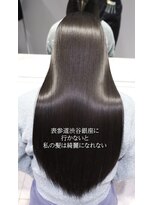 リロア 万代店(RELOA) こういう見せ方を流行らせたスタイリストが作る髪質改善