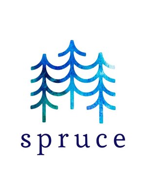 スプルース(spruce)