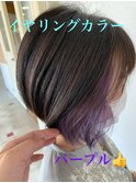 【impres】☆イヤリングカラー×ショートボブ☆