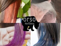 Hair salon orso【ヘアーサロンオルソ】