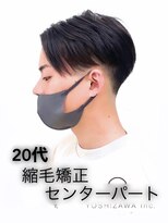 ヘアーアンドグルーミング ヨシザワインク(HAIR&GROOMING YOSHIZAWA Inc.)&nbsp;爽やかビジネスVマッシュツーブロック前下がり刈り上げ