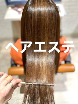 シャルマン 六町(CHARMANT) 極上の手触り...  ヘアエステ☆