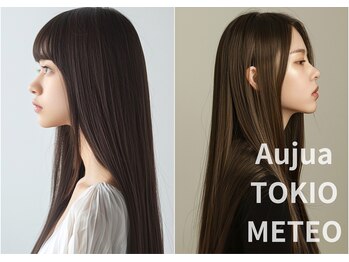 【完全個室サロン】tocca hair&treatment 天王寺店 【ミルボン Aujua認定サロン】