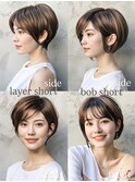 ショート/丸顔/面長/前髪あり/前髪なし/20 代/30代/40代
