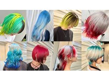 エール(a:le)