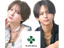 NATURAL 渋谷【ナチュラル】