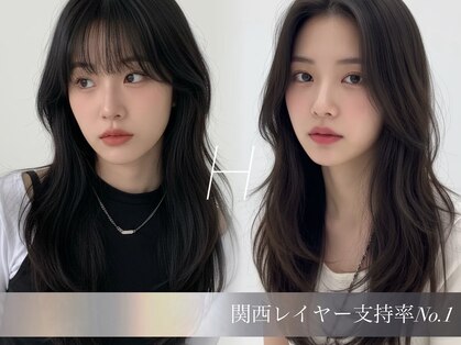 エイチ 大阪梅田(H)の写真