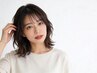 【潤艶コース】カット+3ステップ ト内部補修リートメント