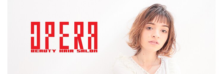 オペラ(OPERA)のサロンヘッダー