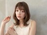 【平日限定】カット+イルミナカラー+美髪トリートメント【ショートカット】