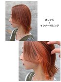 オレンジ ボブ イヤリングカラー