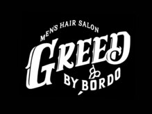 グリード バイ ボルド(GREED BY BORDO)