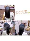 ロングレイヤースタイル