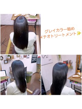 ムクヘアー(MuKuHair) ロングレイヤースタイル