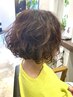 カット＋パーマ￥13000 大人女性に◎柔らかい印象に