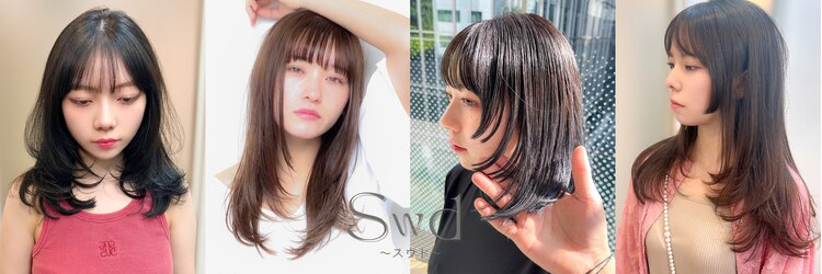 スウド(Swd)のサロンヘッダー